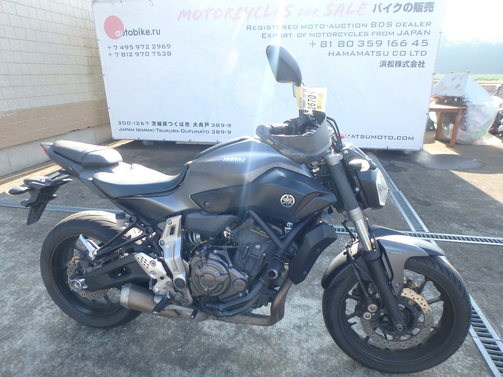     Yamaha MT-07A MT07 ABS FZ-07 2016  8